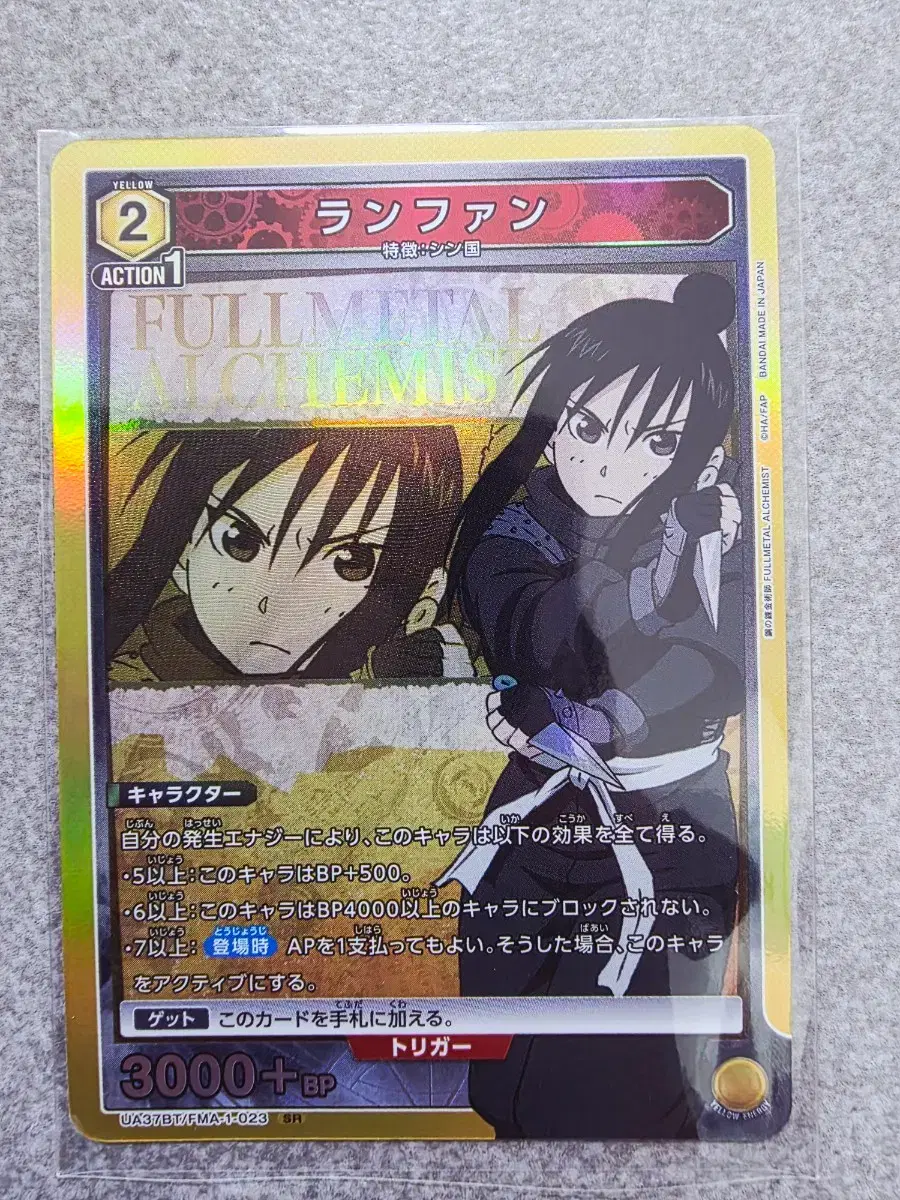 thumbnail-4